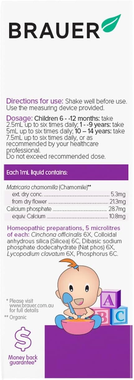 Brauer Baby & Child Stomach Calm 100ml Supplement Oborne Health Supplies/CH2 