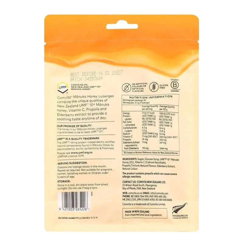 Comvita Manuka honey lozenges w/ Elderberry Extract & Vitamin C Supplement Not specified 