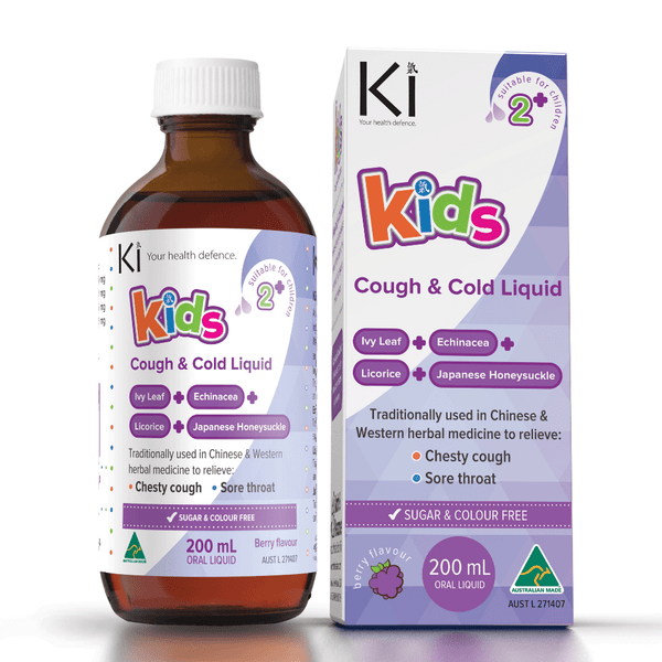 Ki Immune Kids Cough & Cold Liquid Supplement Oborne Health Supplies 