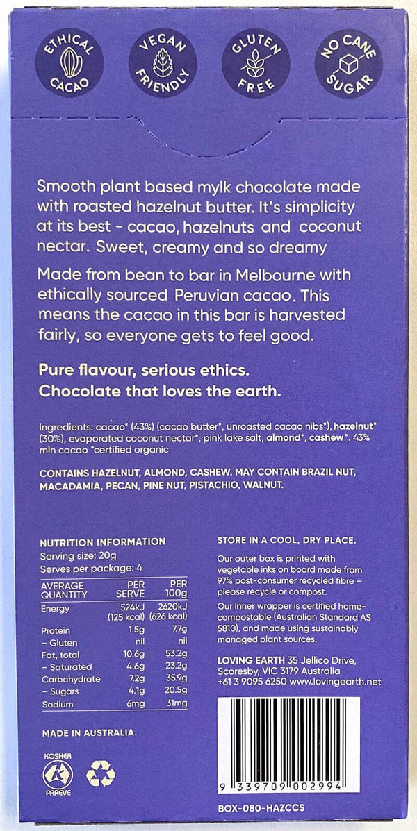 Loving Earth Hazelnut Mylk Chocolate Grocery Loving Earth 